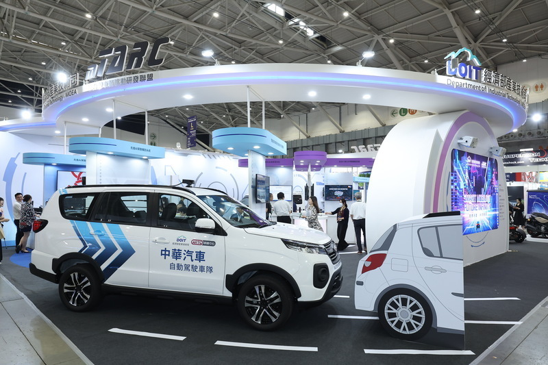 Đài Loan sáng chế đội xe không người lái, dự kiến chạy thử đội xe vận tải không người lái vào tháng 9