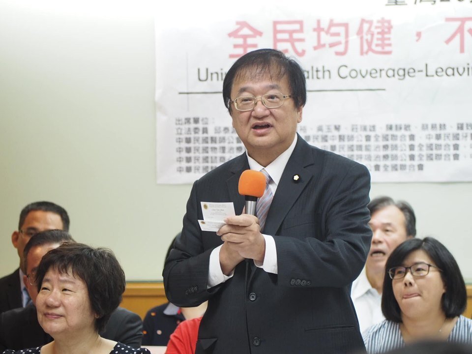 Ông Khưu Thái Nguyên tiếp đảm vị trí Bộ trưởng Bộ Y tế và Phúc lợi, kỳ vọng sẽ bảo vệ cho sức khỏe của Đài Loan
