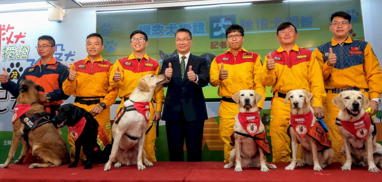 Câu chuyện chó cứu hộ Đài Loan