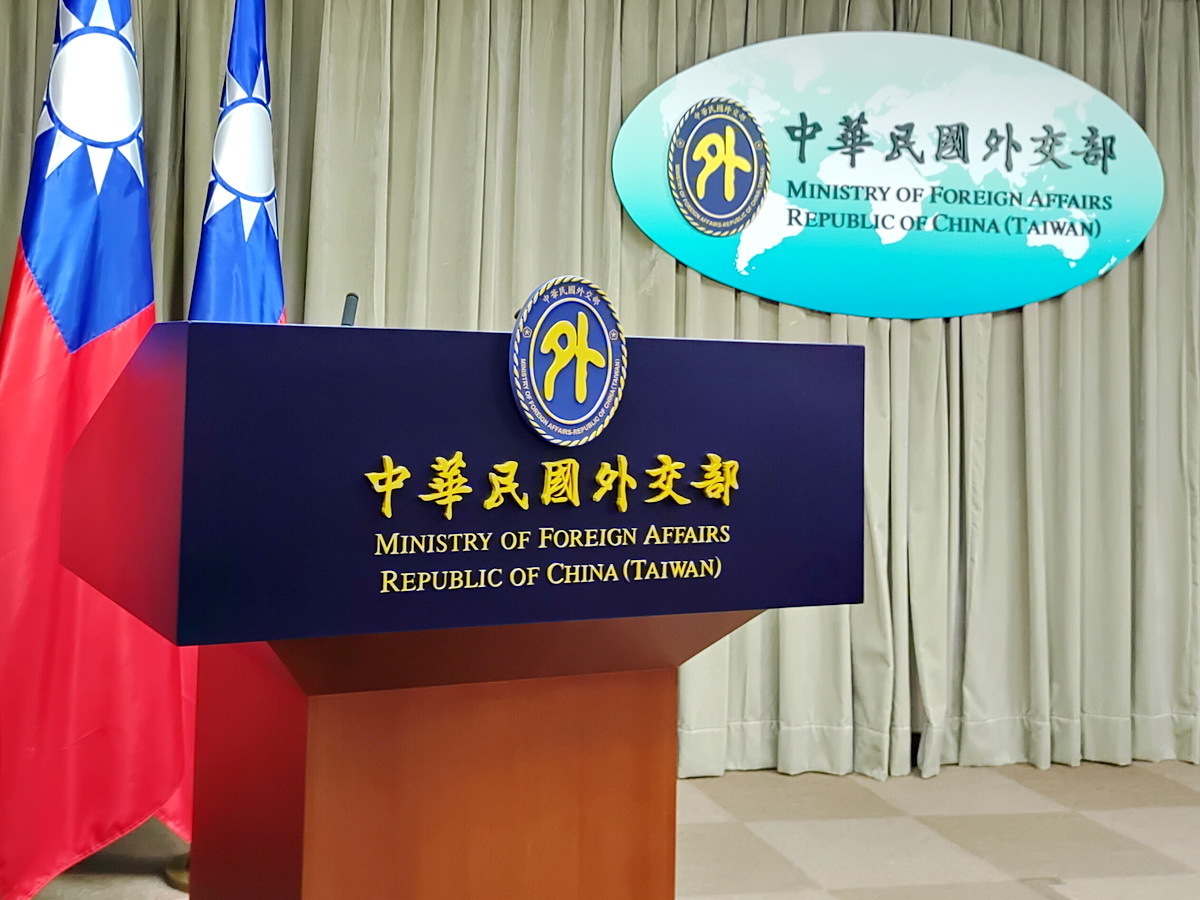 Ngoại trưởng Mỹ lần nữa nhắc lại tầm quan trọng của ổn định tại biển Đài Loan trong chuyến thăm Trung Quốc, Bộ Ngoại giao bày tỏ hoan nghênh và khẳng định