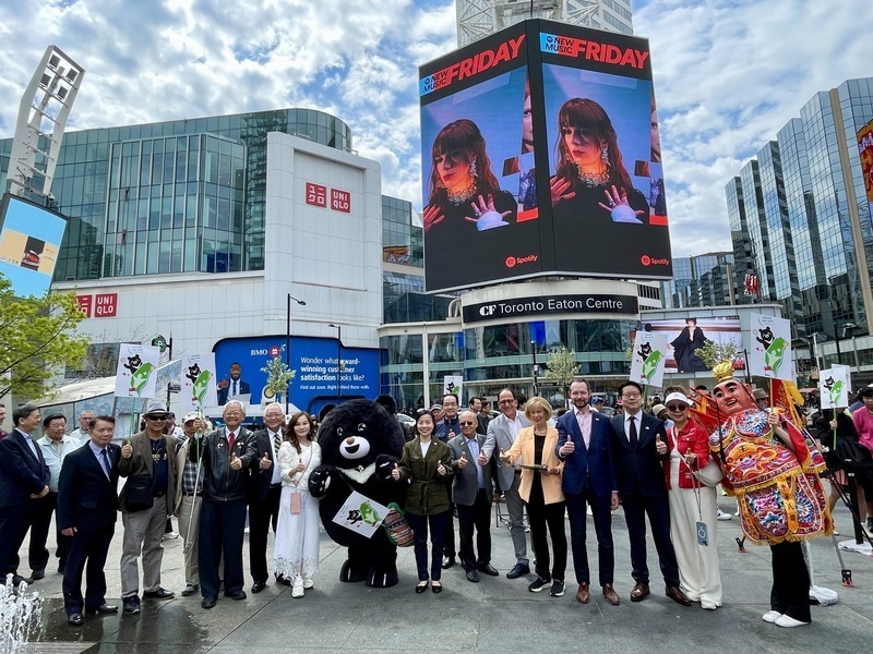Các nghị sĩ thuộc Hiệp hội Nghị sĩ Quốc hội hữu nghị Đài Loan - Canada kết hợp với các tổ chức kiều bào Đài Loan và Văn phòng đại diện Đài Bắc tại Toronto tổ chức hoạt động vận động ủng hộ Đài Loan tham gia vào WHA năm nay (Ảnh: CNA)