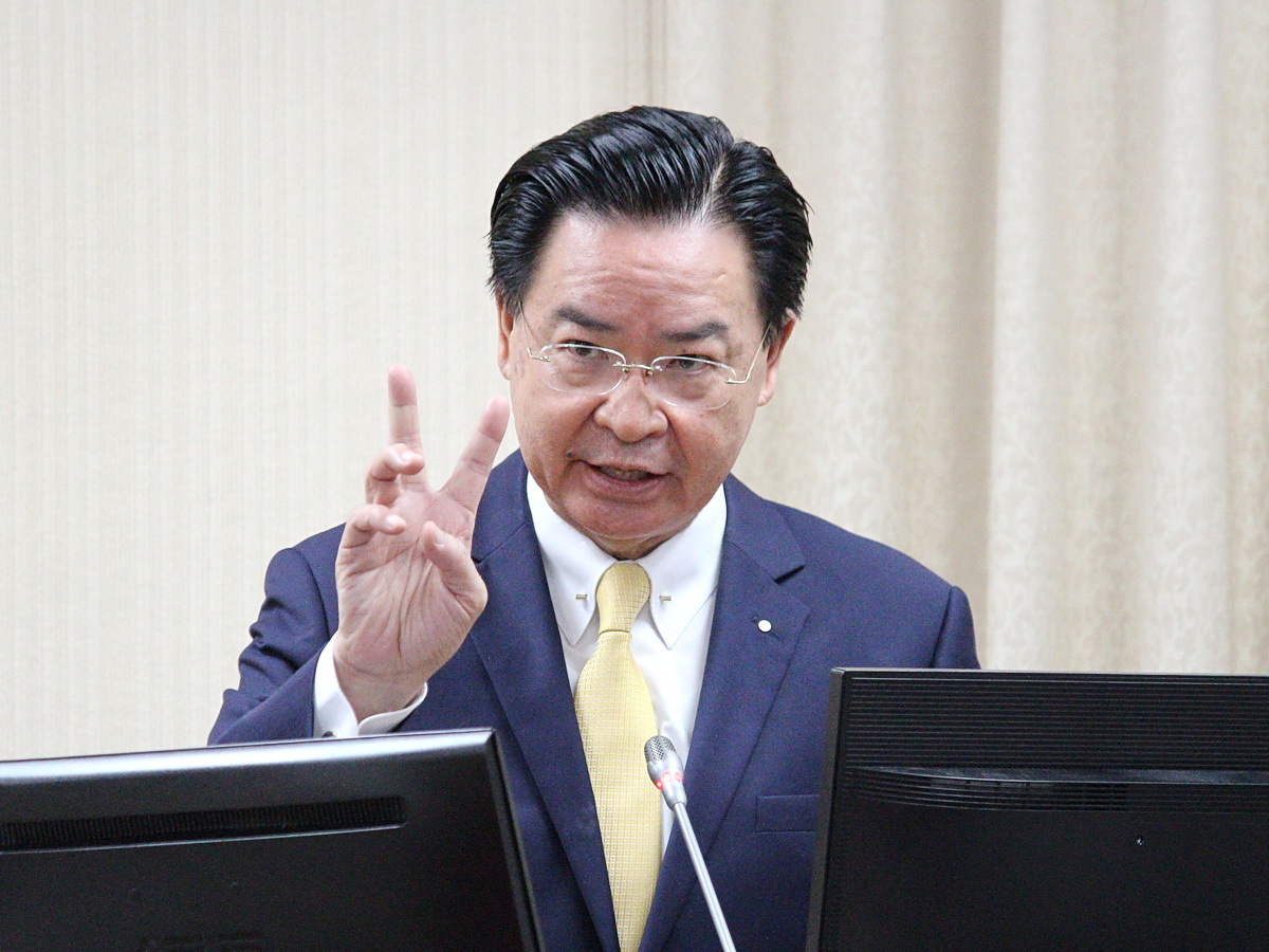 Ngoại trưởng Ngô Chiêu Nhiếp: Khả năng năm nay Đài Loan được tham gia WHA không cao, mức độ bênh vực ủng hộ Đài Loan càng tăng cao