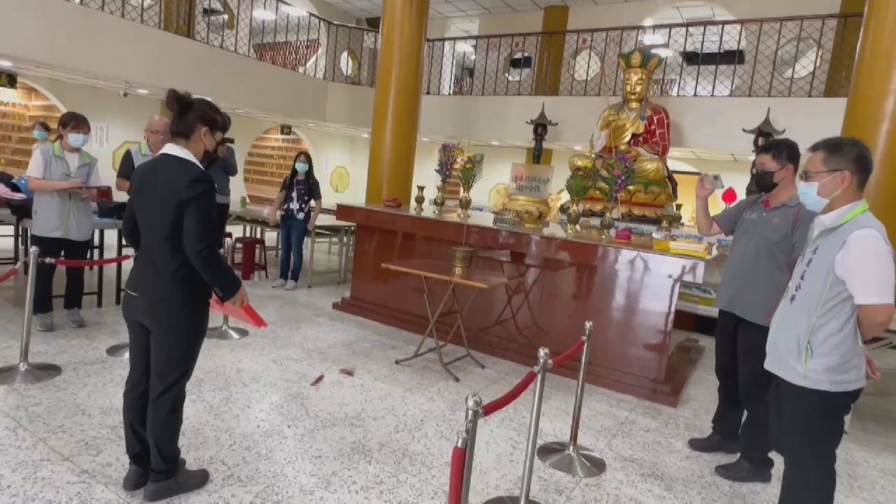 Video: Xin keo phỏng vấn xin việc. Địa Tạng Vương Bồ Tát tìm kiếm “cộng sự”, lương tháng lên tới 47.000