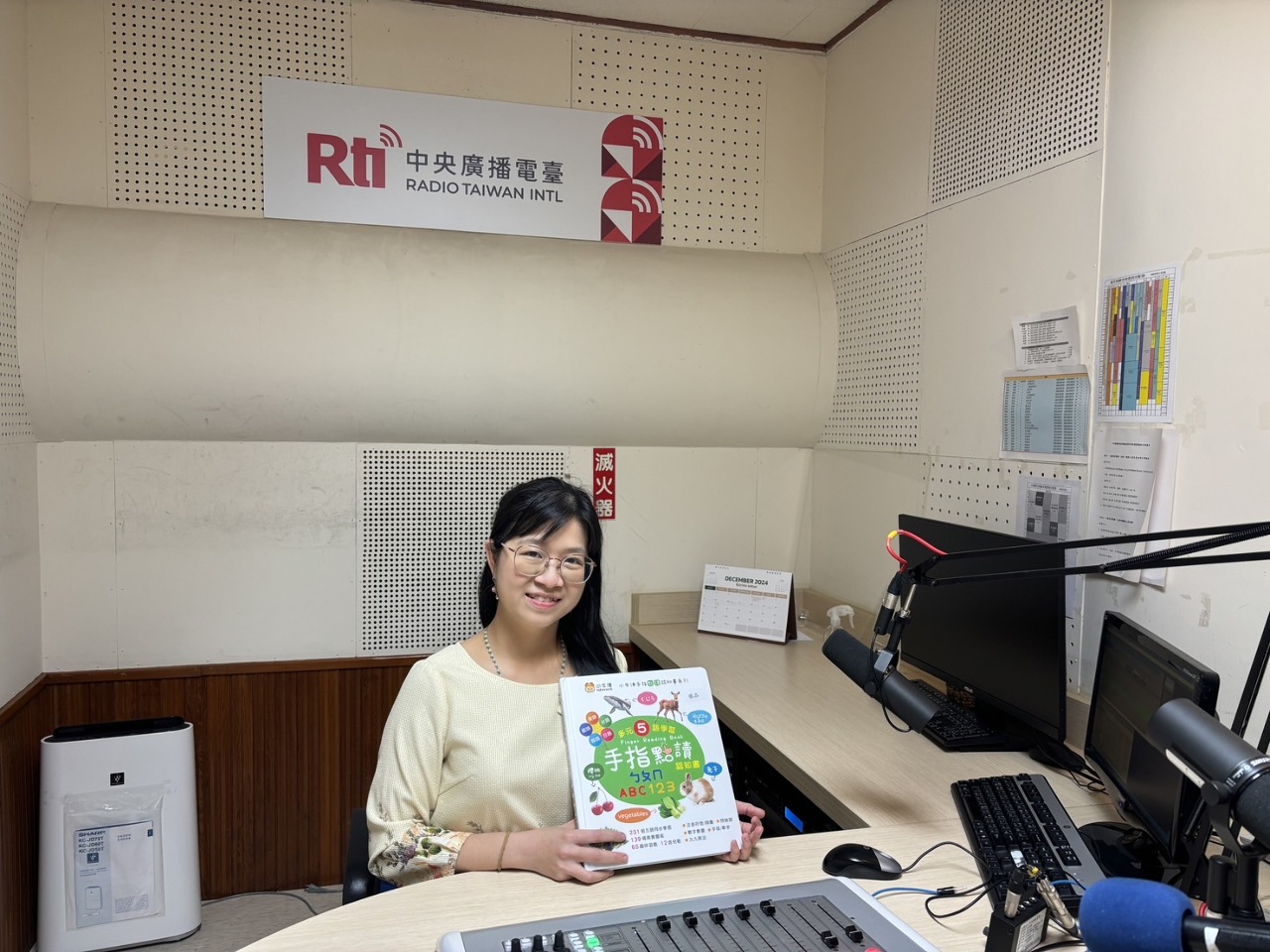 Nhịp sống Đài Loan