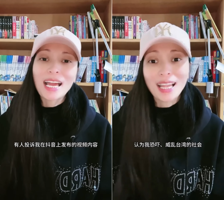 Youtuber hôn phối gốc Trung Quốc ra mắt video cổ xúy Trung Quốc thống nhất Đài Loan bị hủy giấy phép cư trú