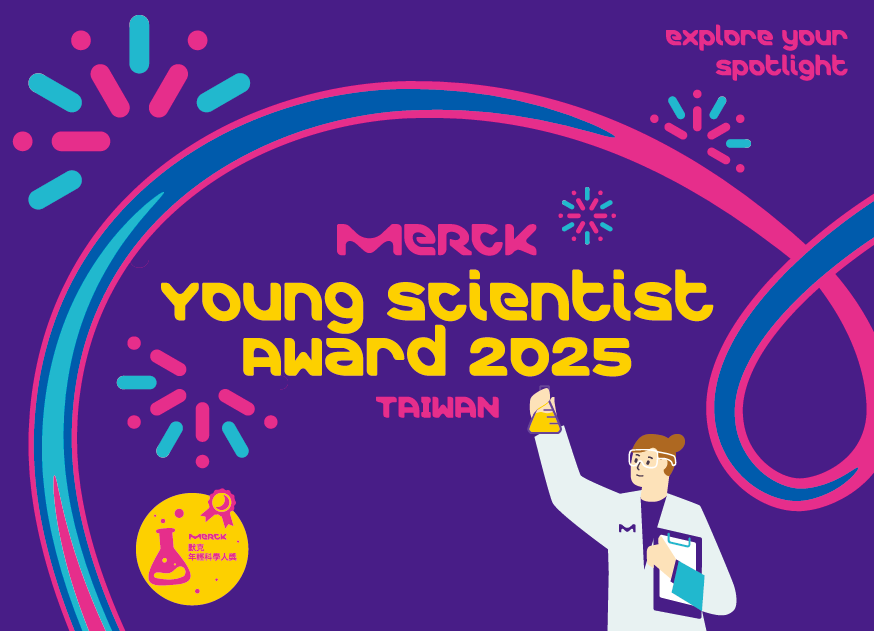 Góc giáo dục - Giải thưởng Nhà khoa học trẻ Merck 2025