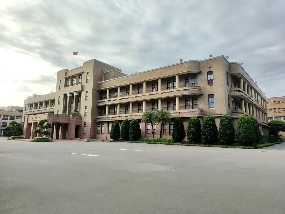 Mỹ áp mức thuế 32% đối với Đài Loan, Viện Hành chính: Không hợp lý, sẽ nghiêm túc đàm phán
