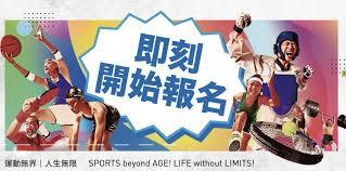 Trước thềm World Masters Games 2025, khoảng 2000 cửa hàng đối tác cung cấp ưu đãi mua sắm, ẩm thực, giải trí