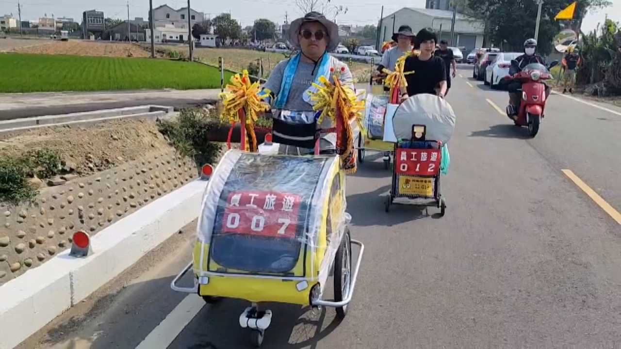 Tín đồ xem chuyến đi hành hương Thánh mẫu Ma tổ Đại Giáp như “chuyến du lịch của nhân viên”