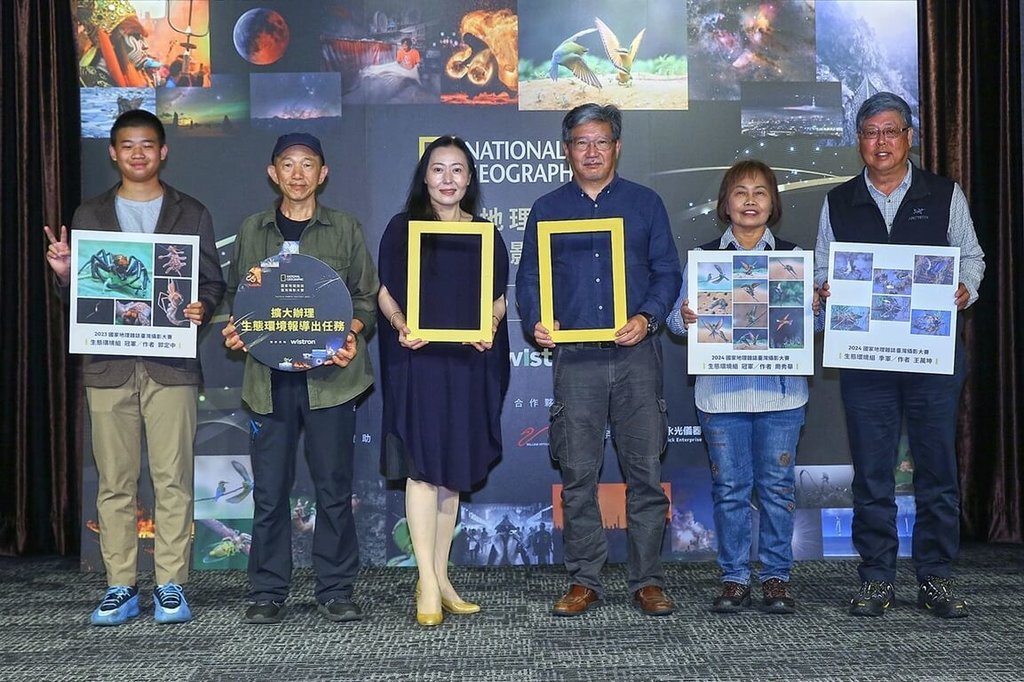 Cuộc thi nhiếp ảnh Đài Loan của National Geographic năm 2025 lần đầu tiên thêm hạng mục “tác phẩm chụp bằng điện thoại”