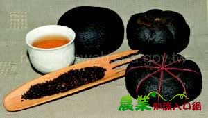 Món đồ uống trà cam chua độc đáo của người Khách Gia