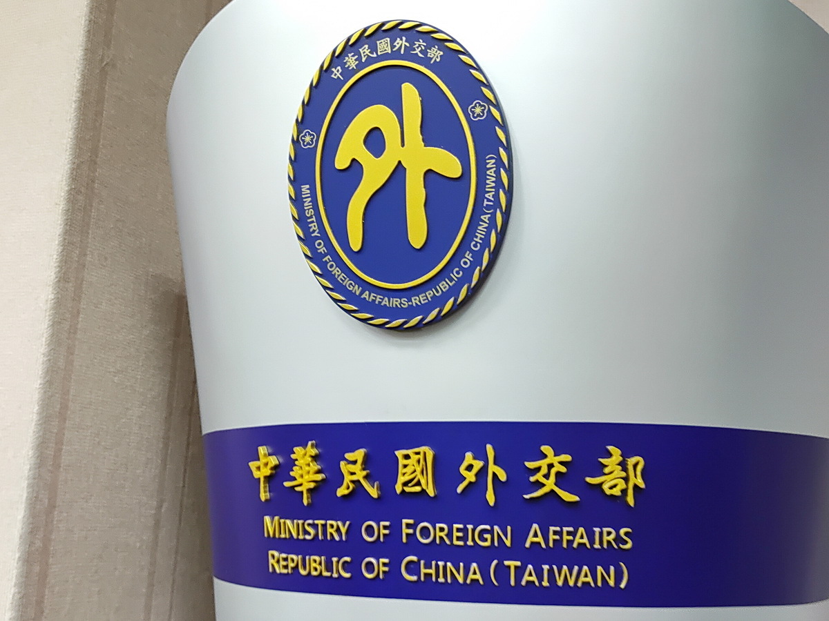 Đảng Hành động Nhân dân Singapore giành chiến thắng trong cuộc bầu cử Quốc hội. Bộ Ngoại giao gửi lời chúc mừng, mong tiếp tục tăng cường hợp tác