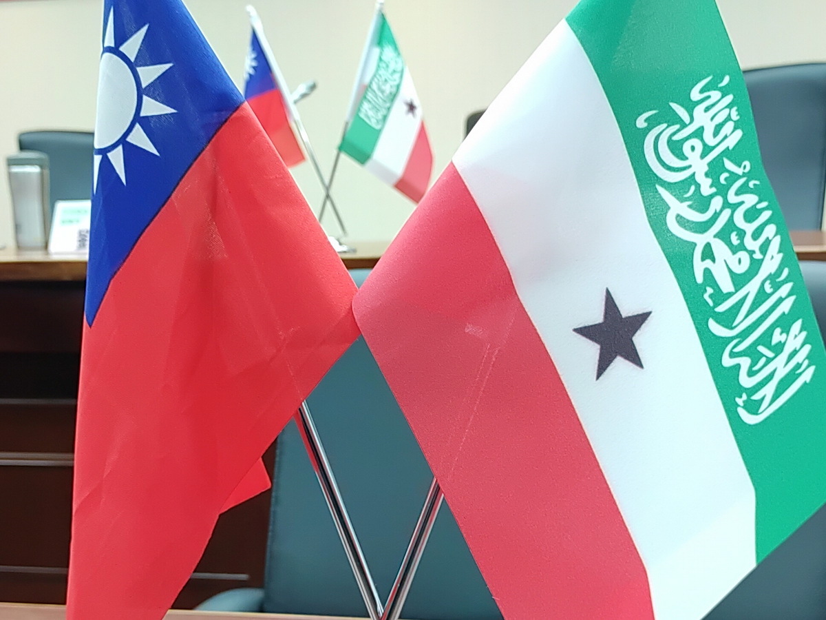 Lên tiếng bảo vệ Đài Loan. Chủ tịch Ủy ban Đối ngoại Thượng viện Mỹ chỉ trích Somalia khuất phục Trung Quốc
