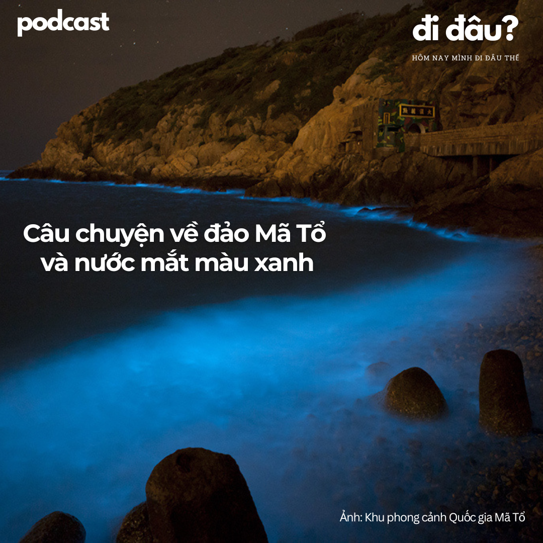 Hôm nay mình đi đâu thế? (RtiFM)