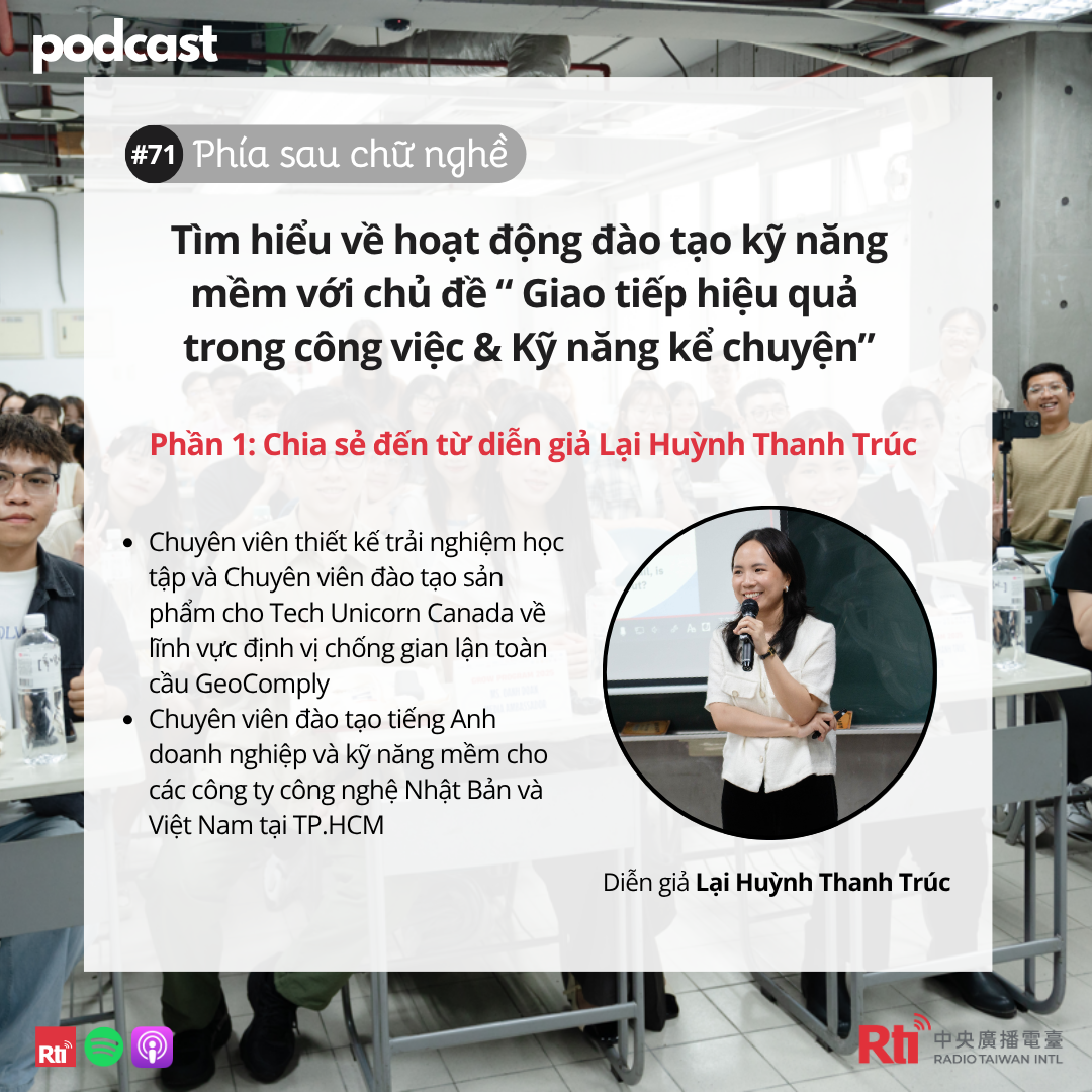 Phía sau chữ “nghề” (RtiFM)