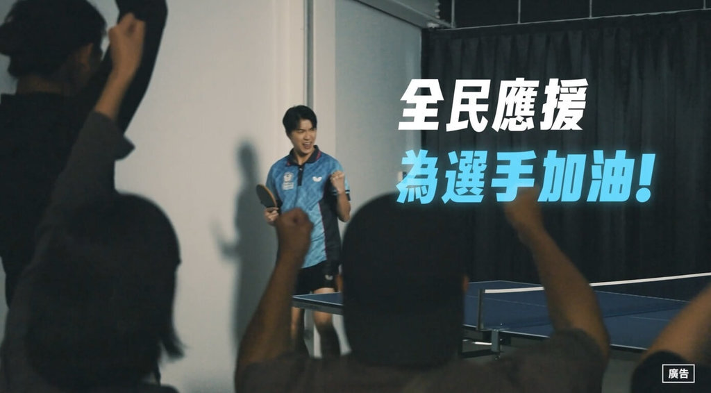 Giang Hoằng Kiệt quay video ủng hộ Đại hội Thể thao Tổng hợp Quốc tế, kêu gọi mọi người đến cổ vũ