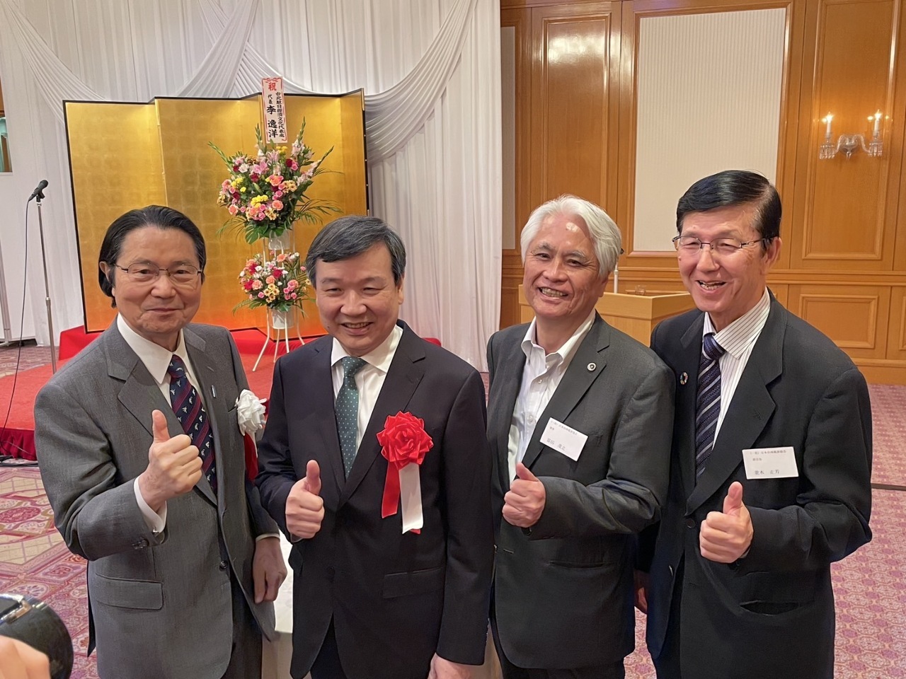 Chúc mừng Tổng thống Lại Thanh Đức nhậm chức 1 năm, giới chức Nhật Bản lên tiếng ủng hộ Đài Loan tham gia CPTPP và các tổ chức quốc tế Chúc mừng Tổng thống Lại Thanh Đức nhậm chức 1 năm, giới chức Nhật Bản lên tiếng ủng hộ Đài Loan tham gia CPTPP và các tổ chức quốc tế