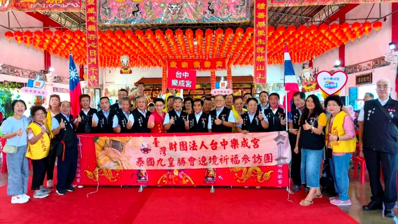 Đền chùa tung chiêu giữ chân nhân tài! Miễn phí ra nước ngoài giao lưu, cộng thêm thưởng hiệu suất