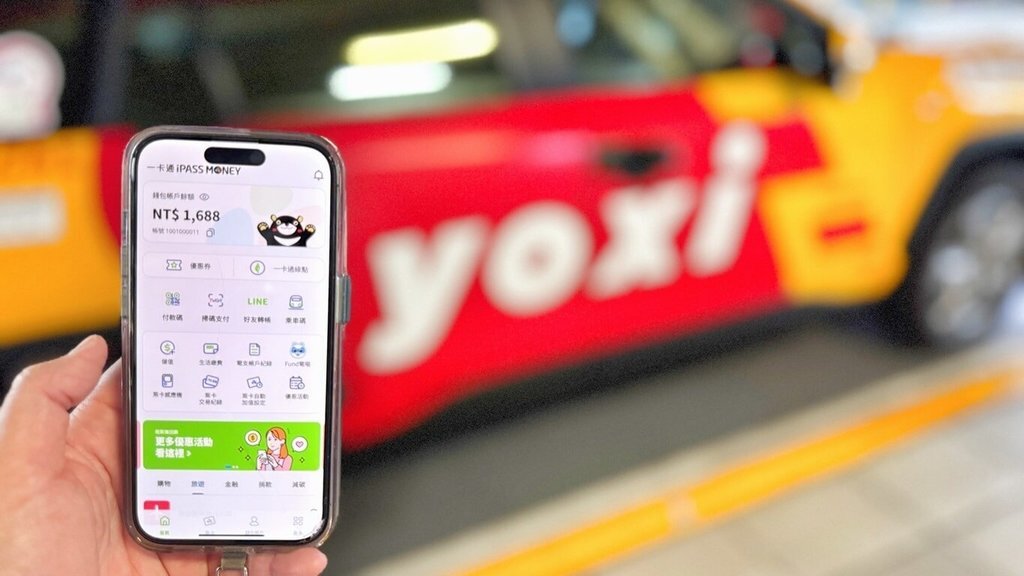 iPASS hợp tác với yoxi cho phép người dùng thanh toán qua ứng dụng